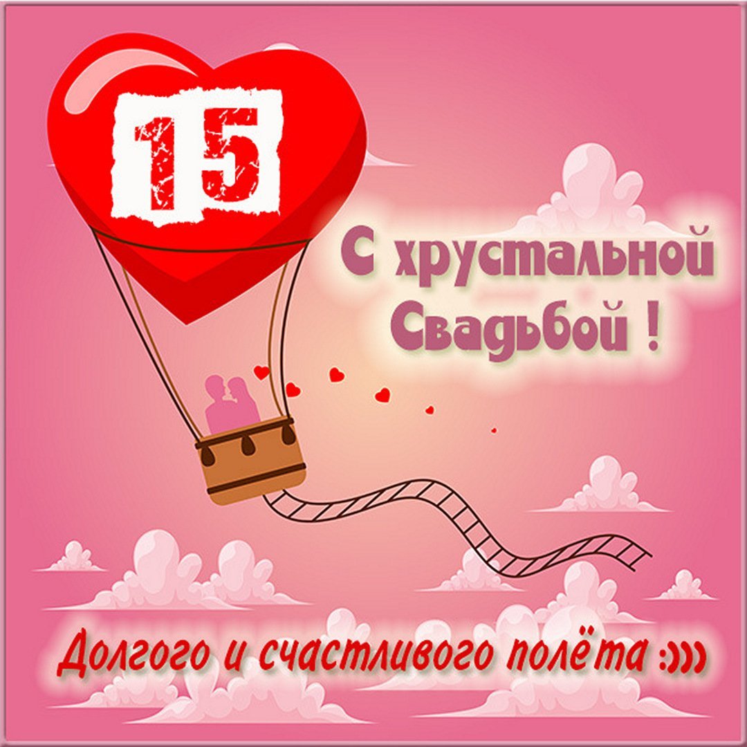 Красивые картины из страз