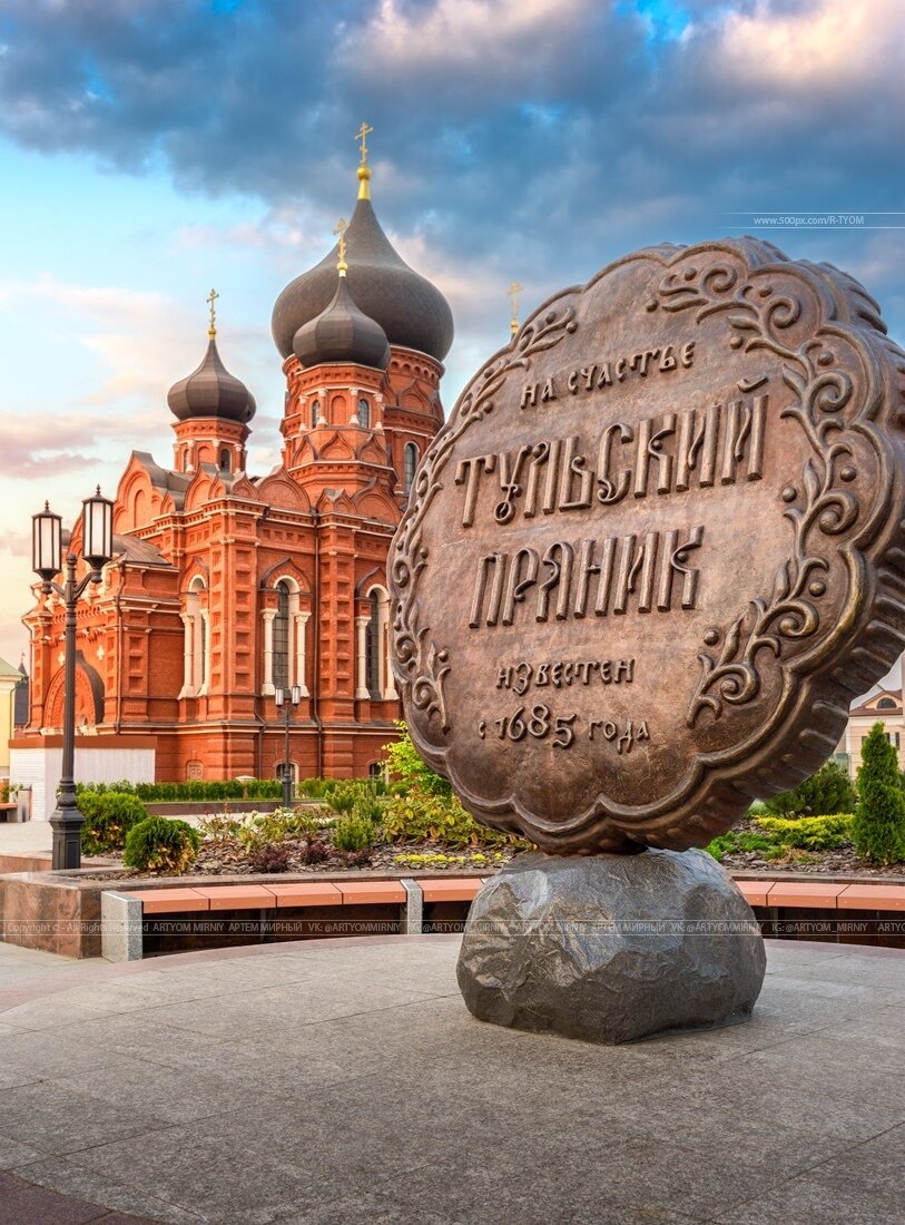 Кремль акварель