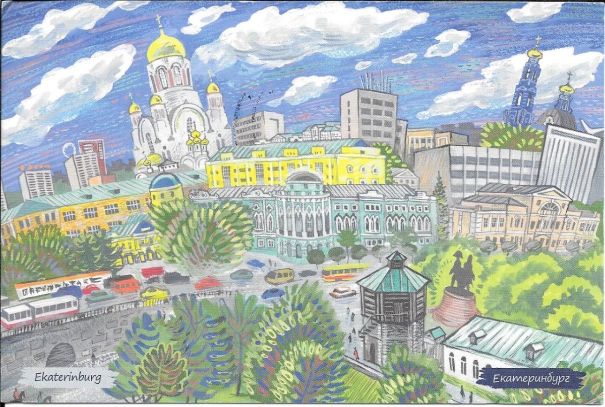 Набор открыток Тула