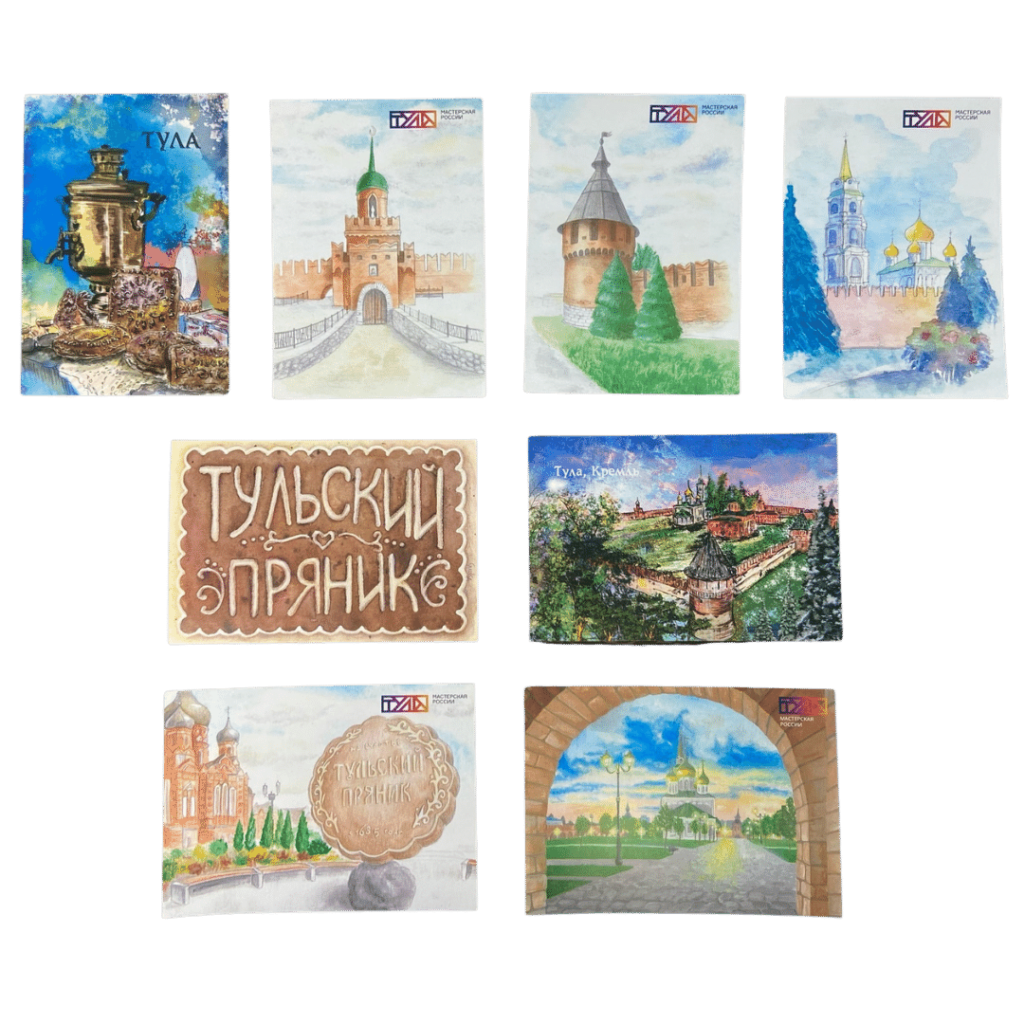 Книги о Туле