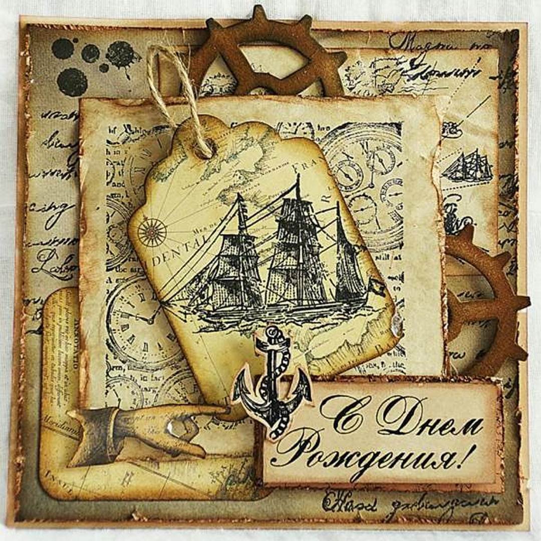 Поздравления с днём рождения мужчине