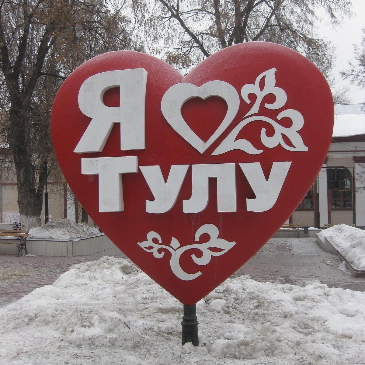 Рождественские открытки с храмом