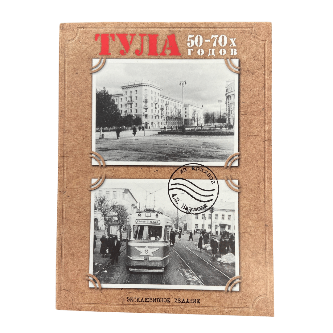 Скетч архитектура акварель Кристина Гаврилова