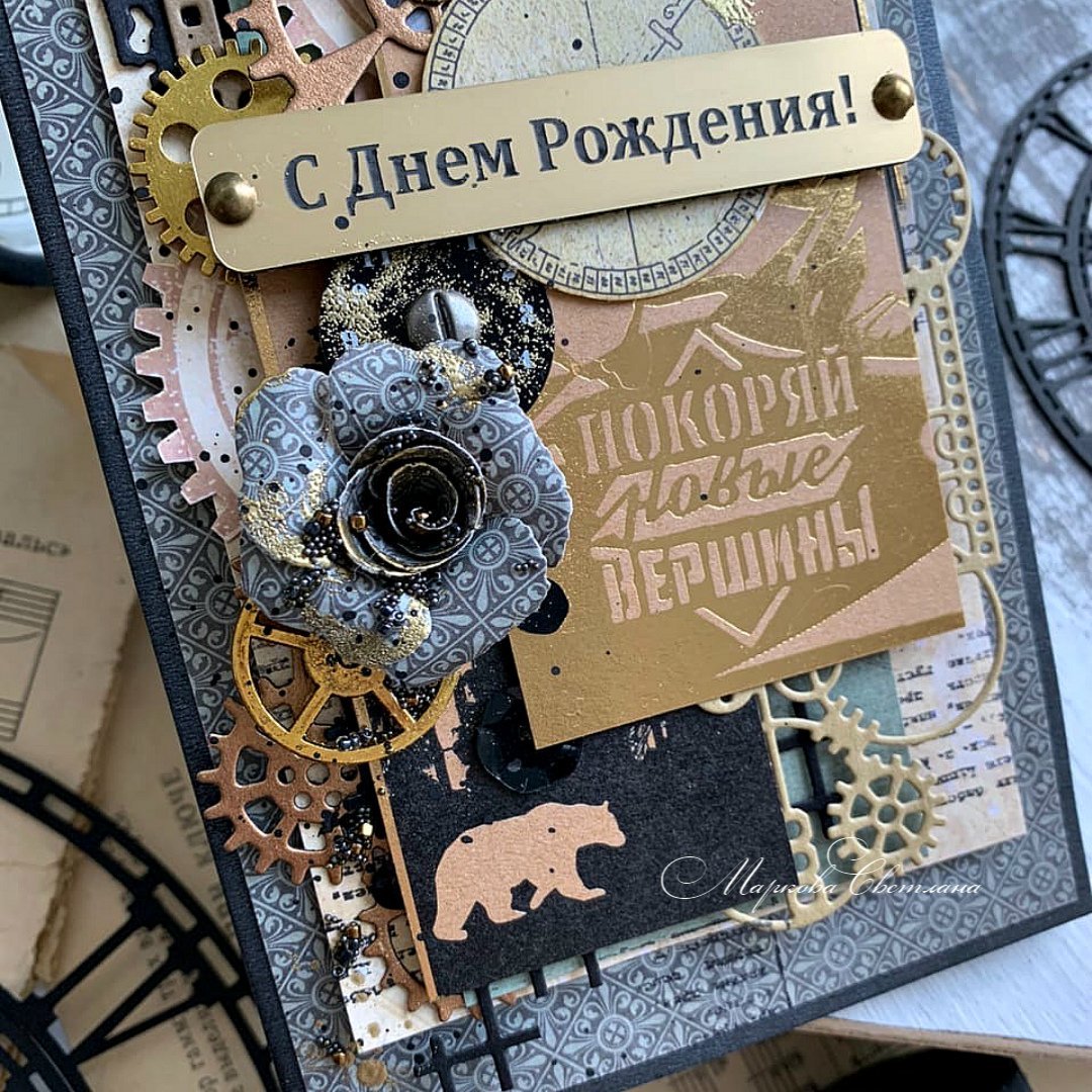 С днем рождения кот