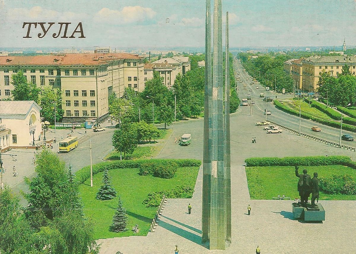 Тула Кремль 2020