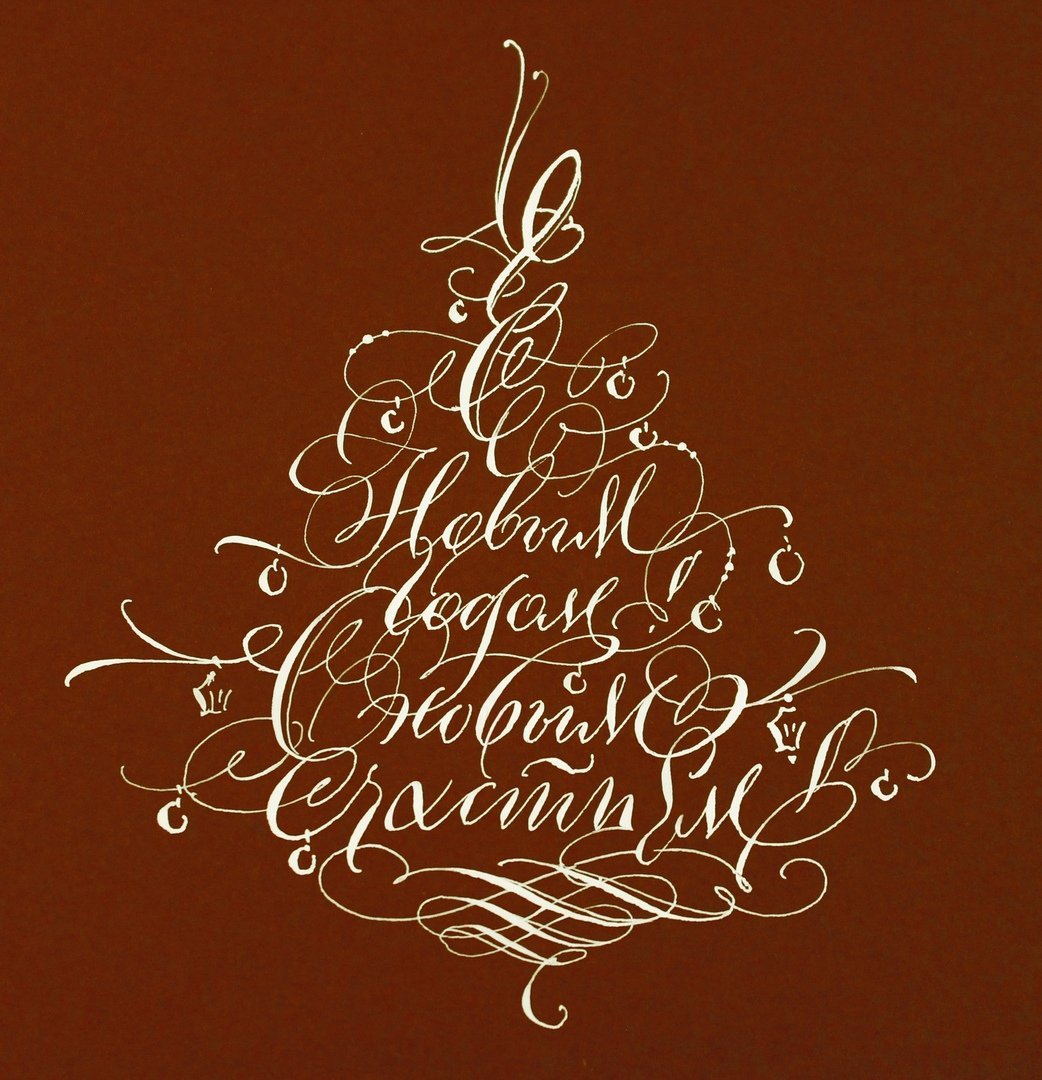 Мокапы для новогодних открыток