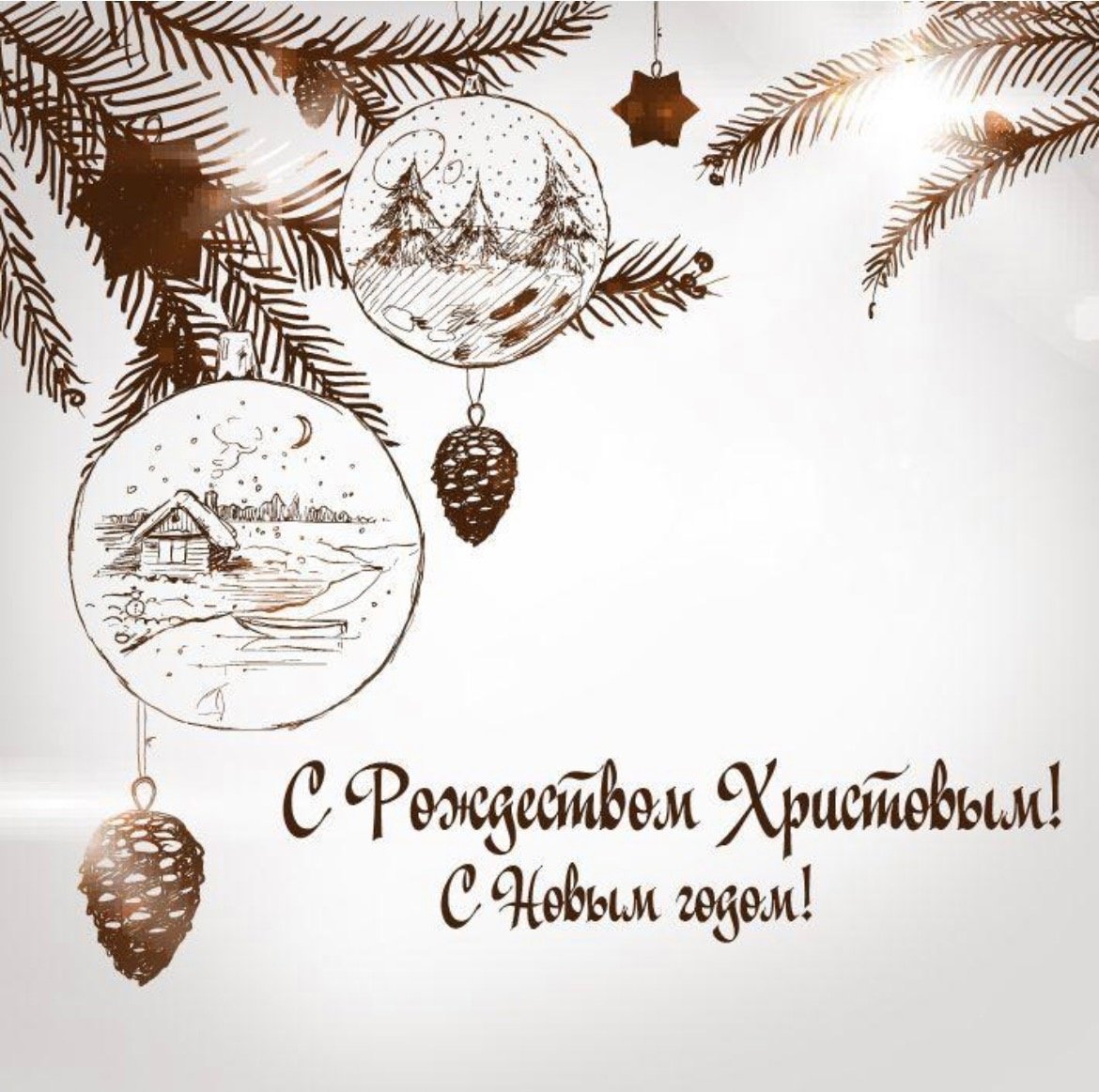 Каталог подарков