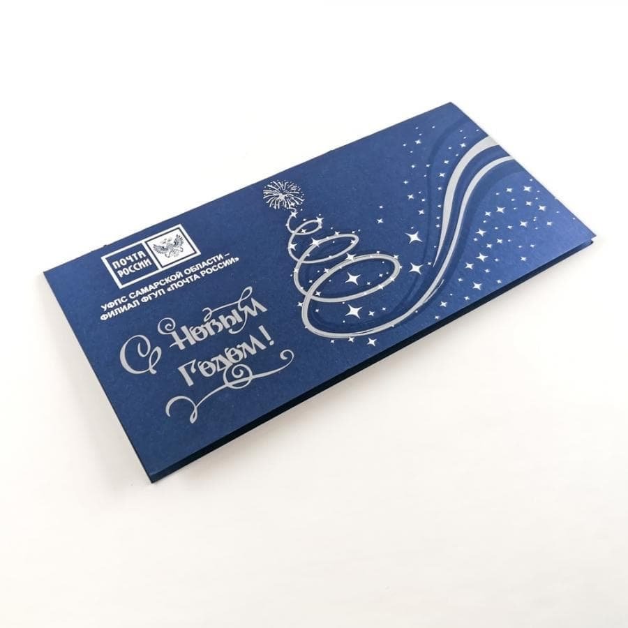 Корпоративные открытки