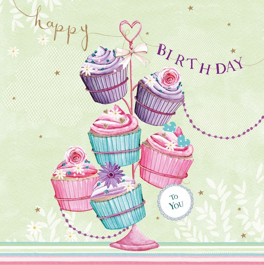 С днём рождения Даша