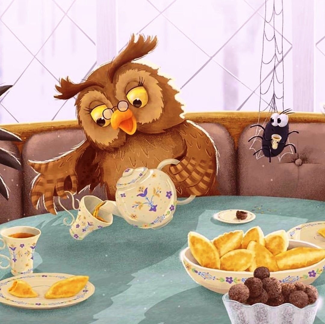 Ирина Зенюк доброе утро