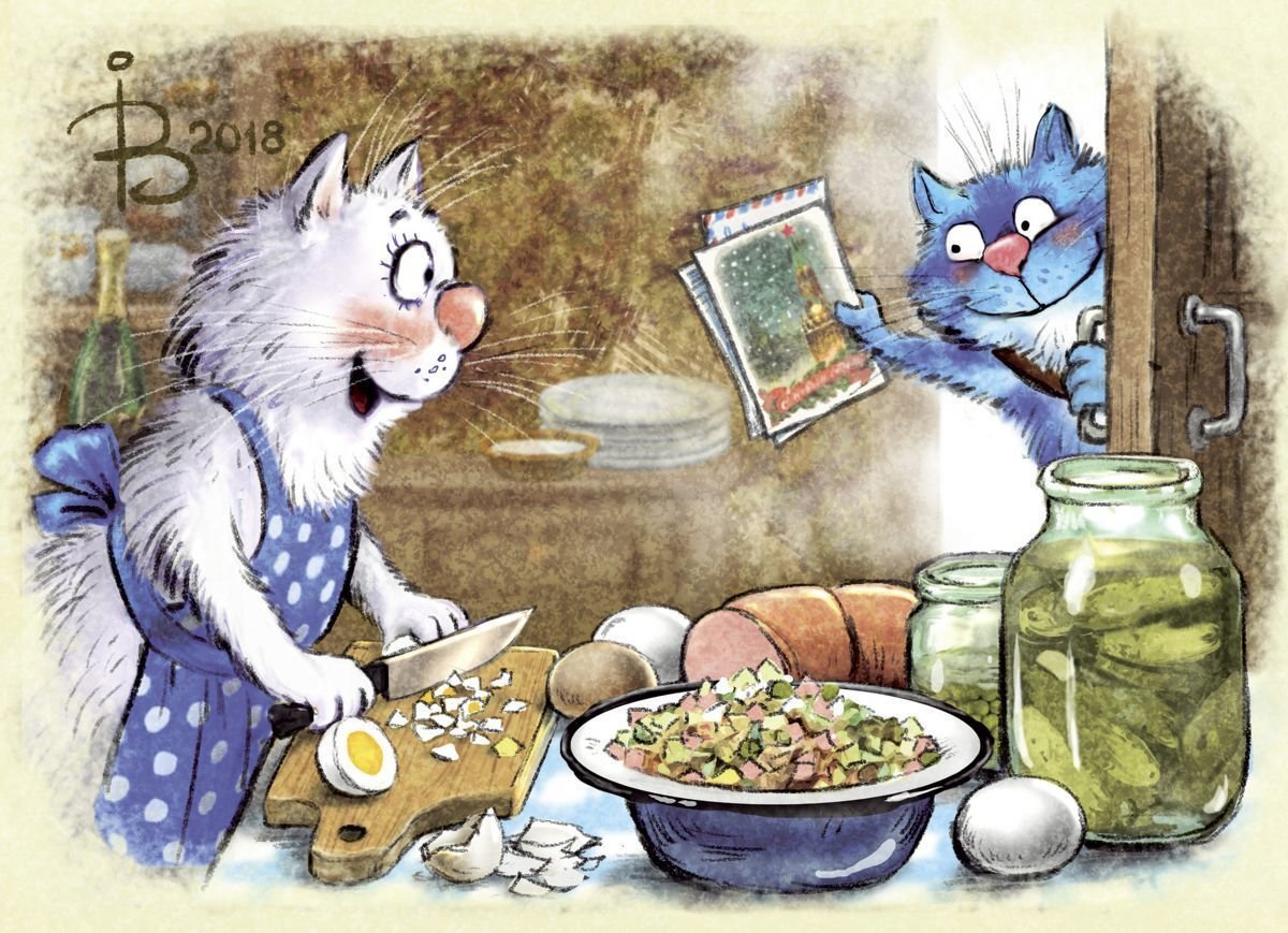 Доброе утро зимнее прикольное