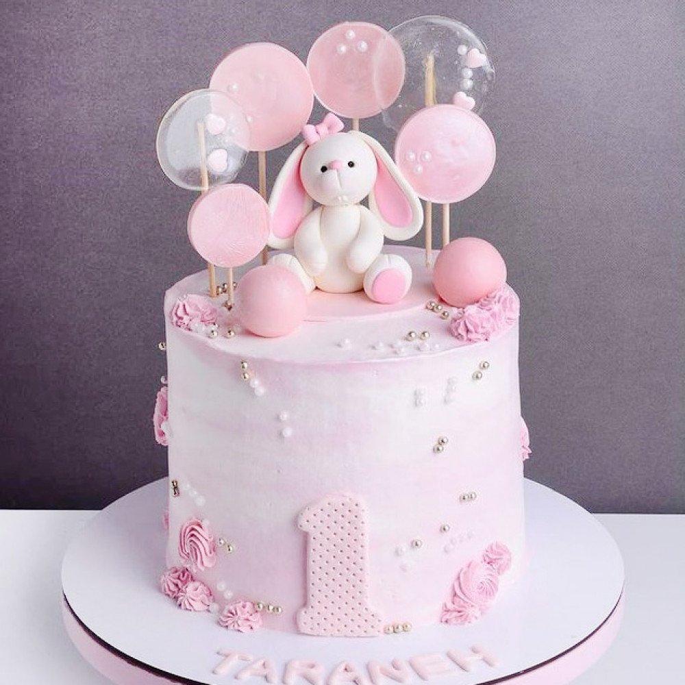 Открытка на полгодика