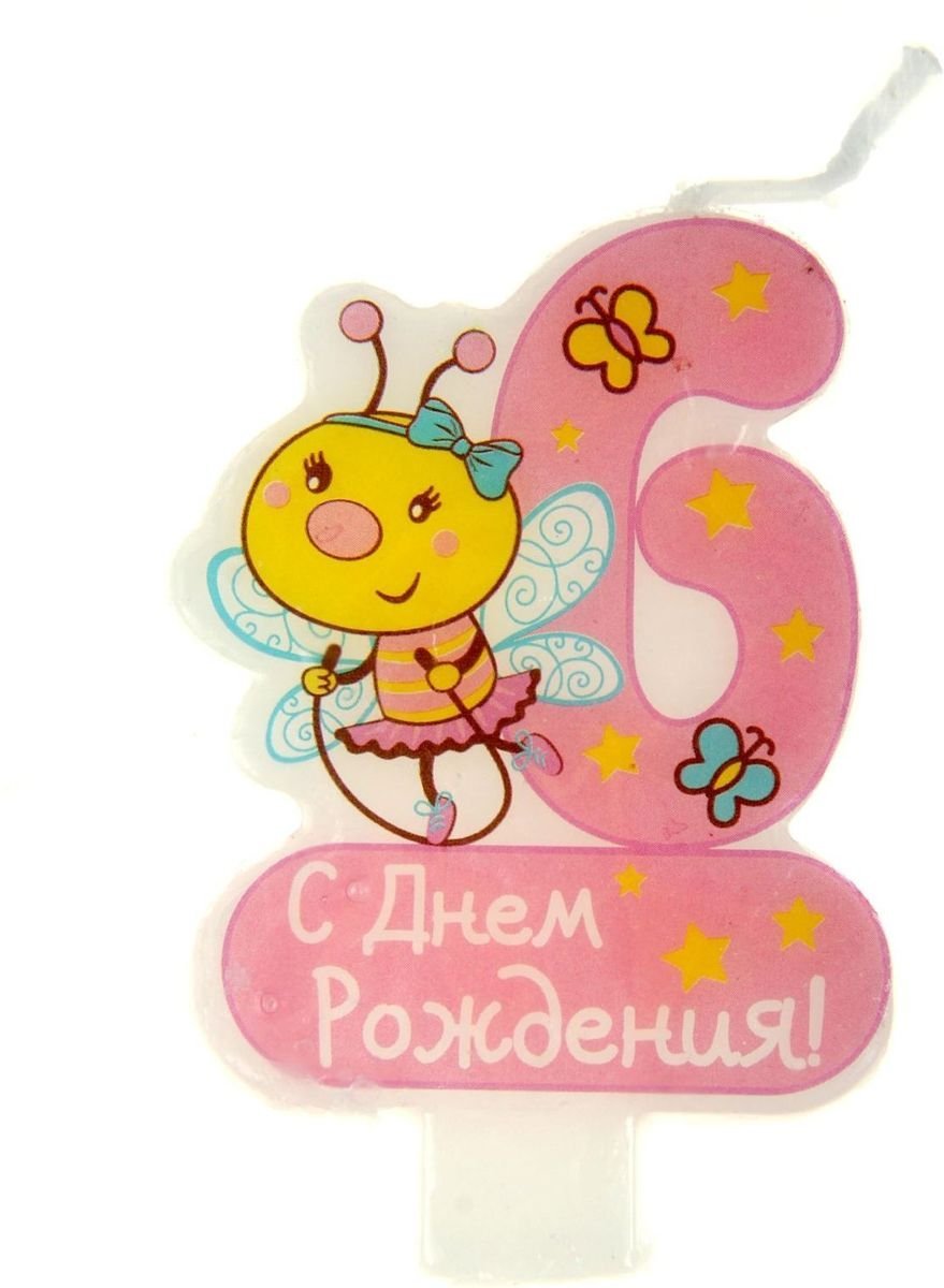 Зайчики анимированные с сердечком