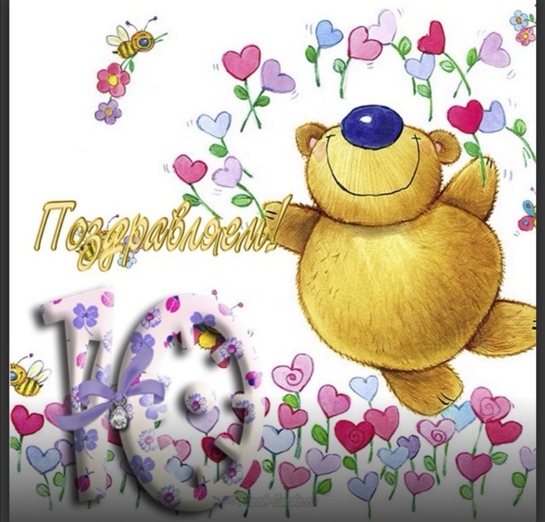 Зайчик с цветочком