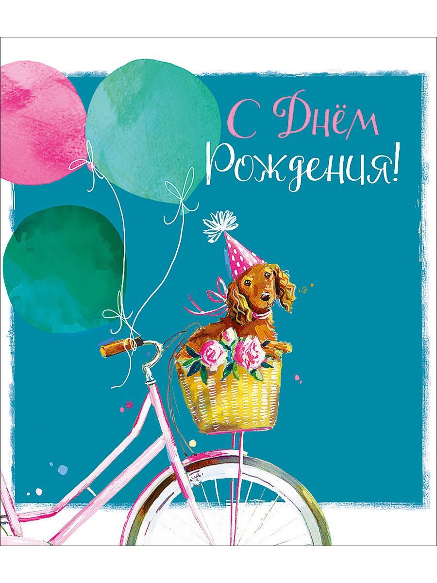 Красивый букет для тебя