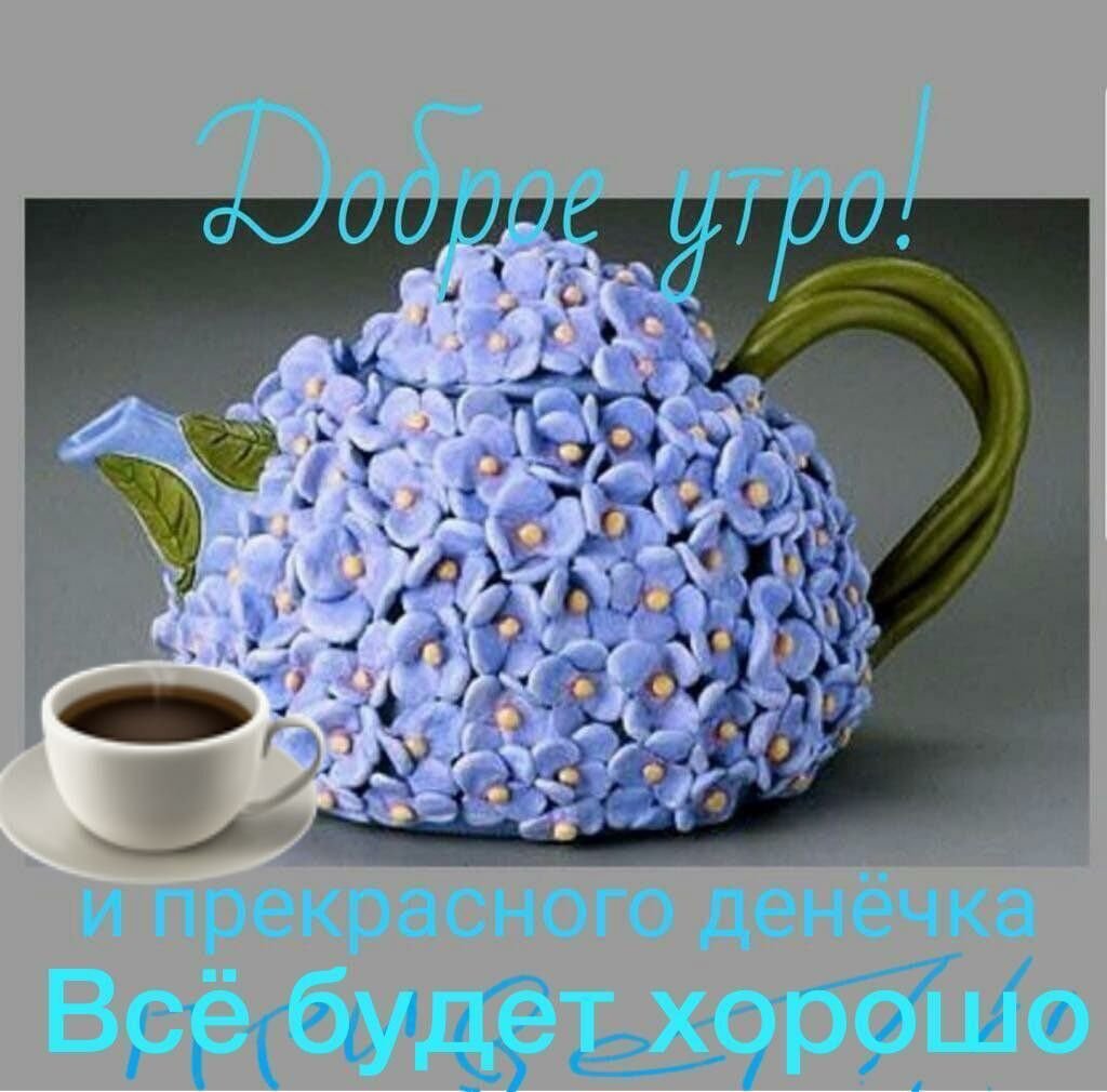 Котик с цветочком это тебе