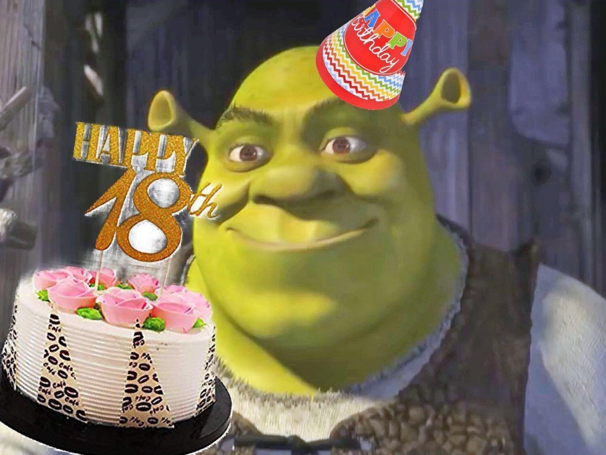 С днем Шрека