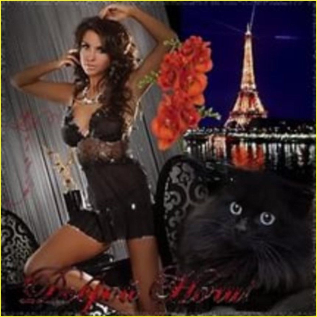 Православные пожелания спокойной ночи