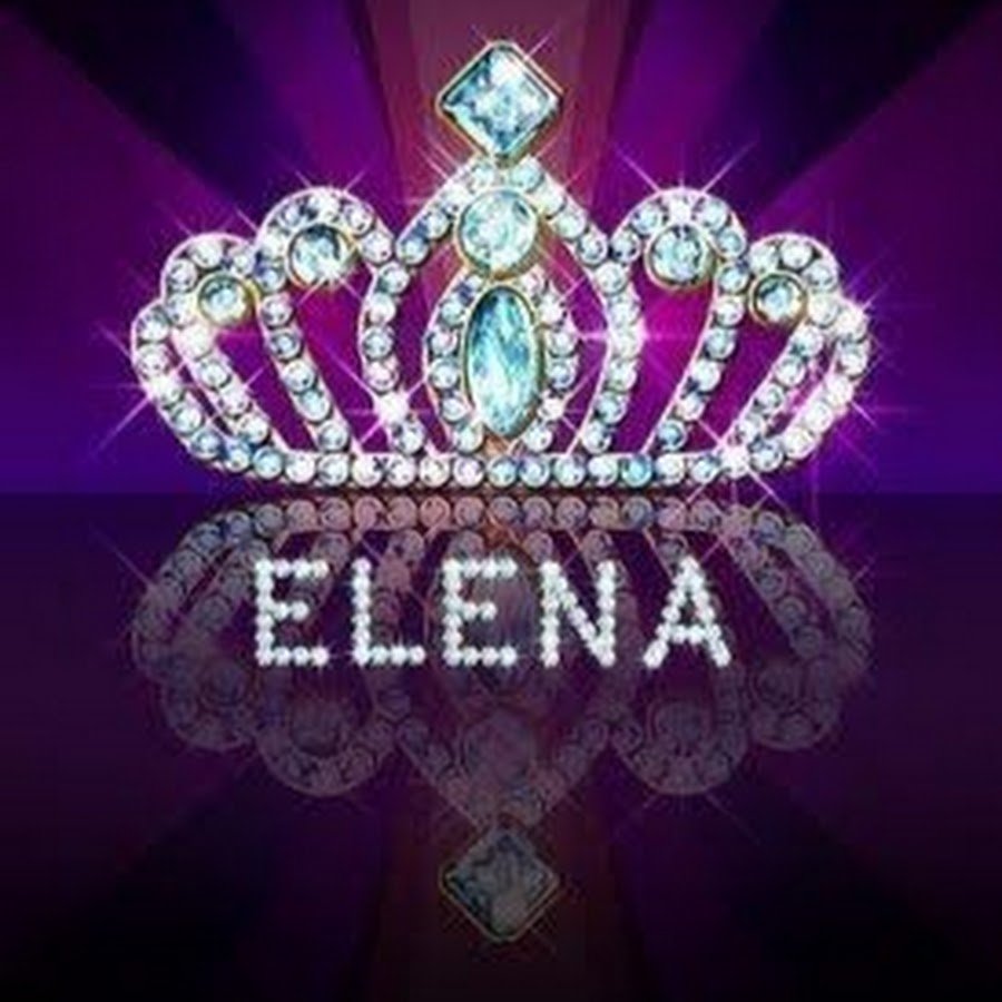 Мадина надпись