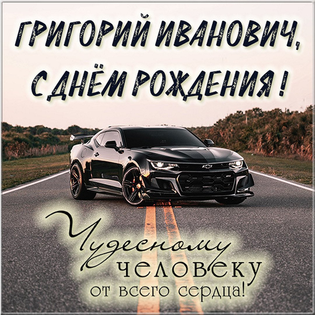 Прикольные поздравления с днём рождения племяннице