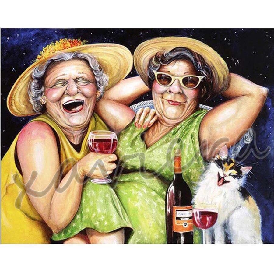 Три Веселые бабушки