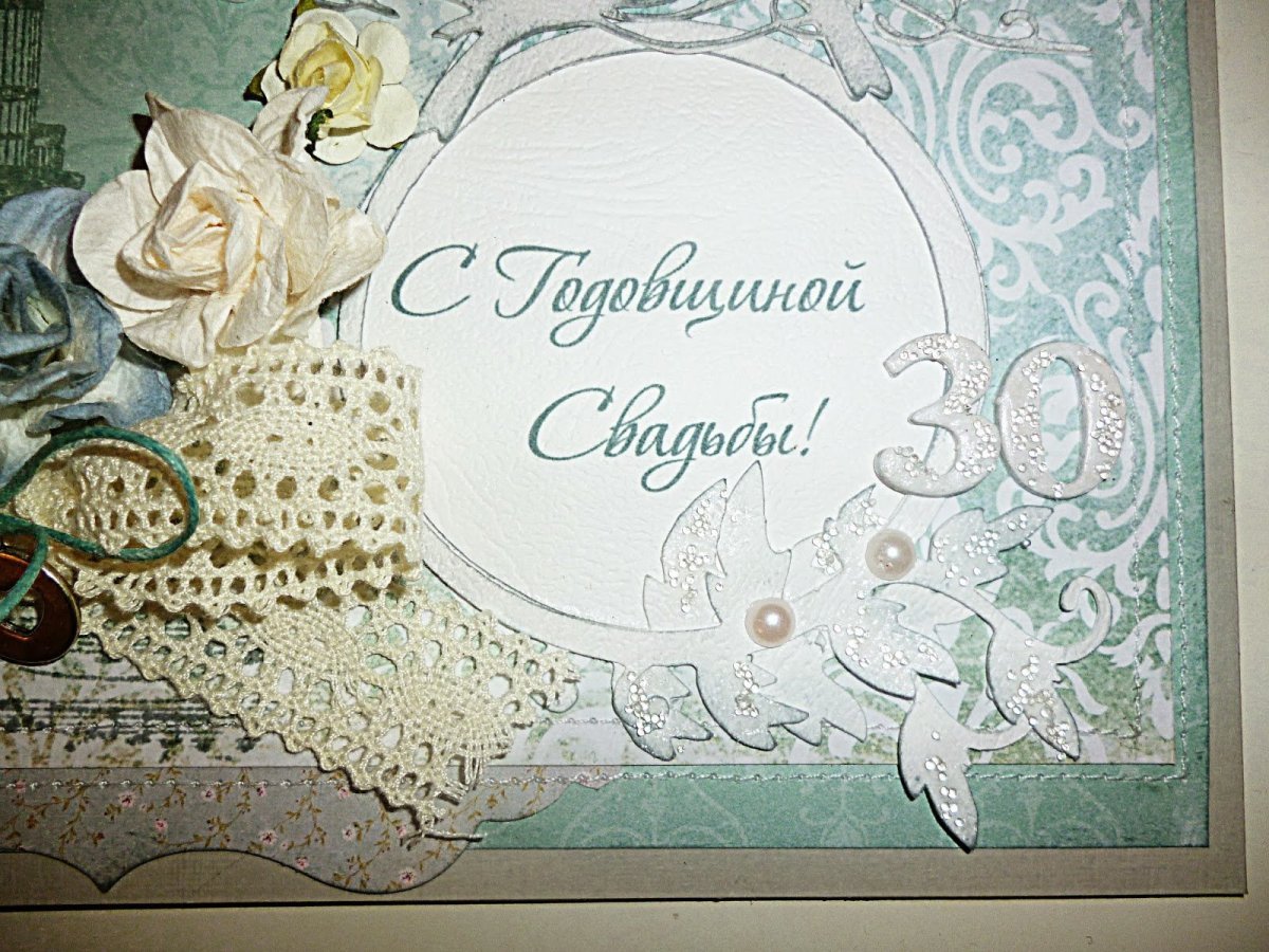 Поздравление с венчанием уже супругов открытки