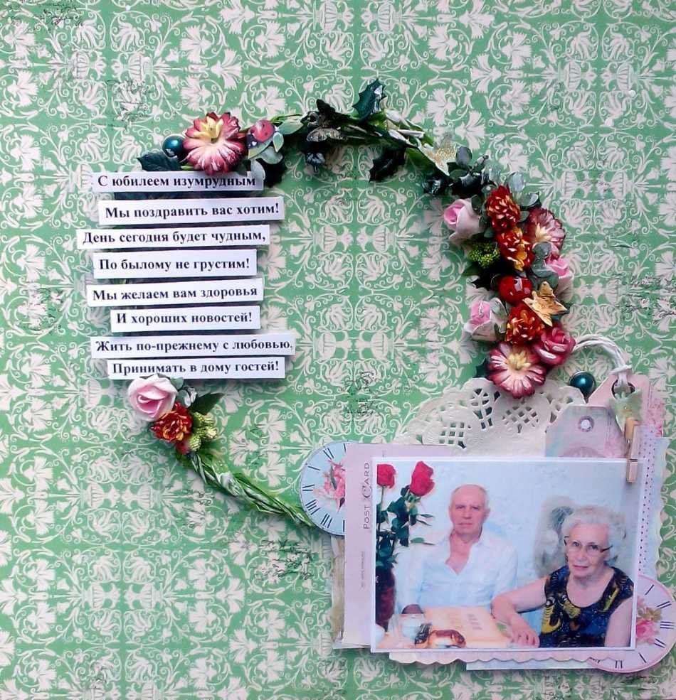 Пригласительные на свадьбу