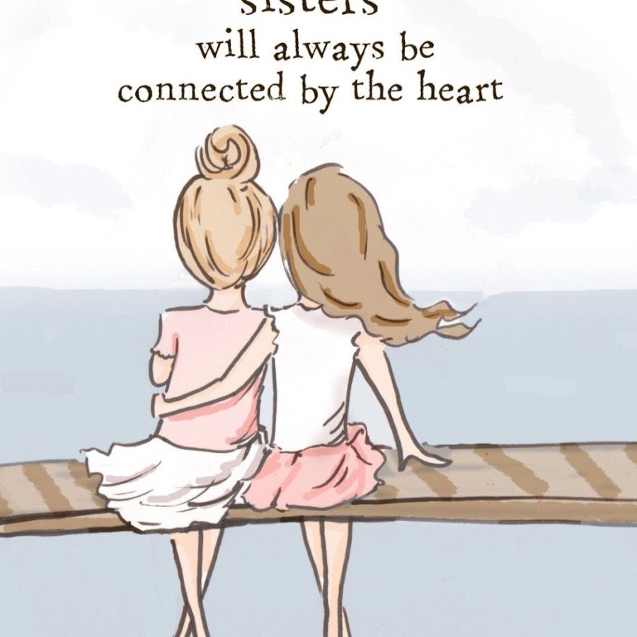 Высказывания о сестре