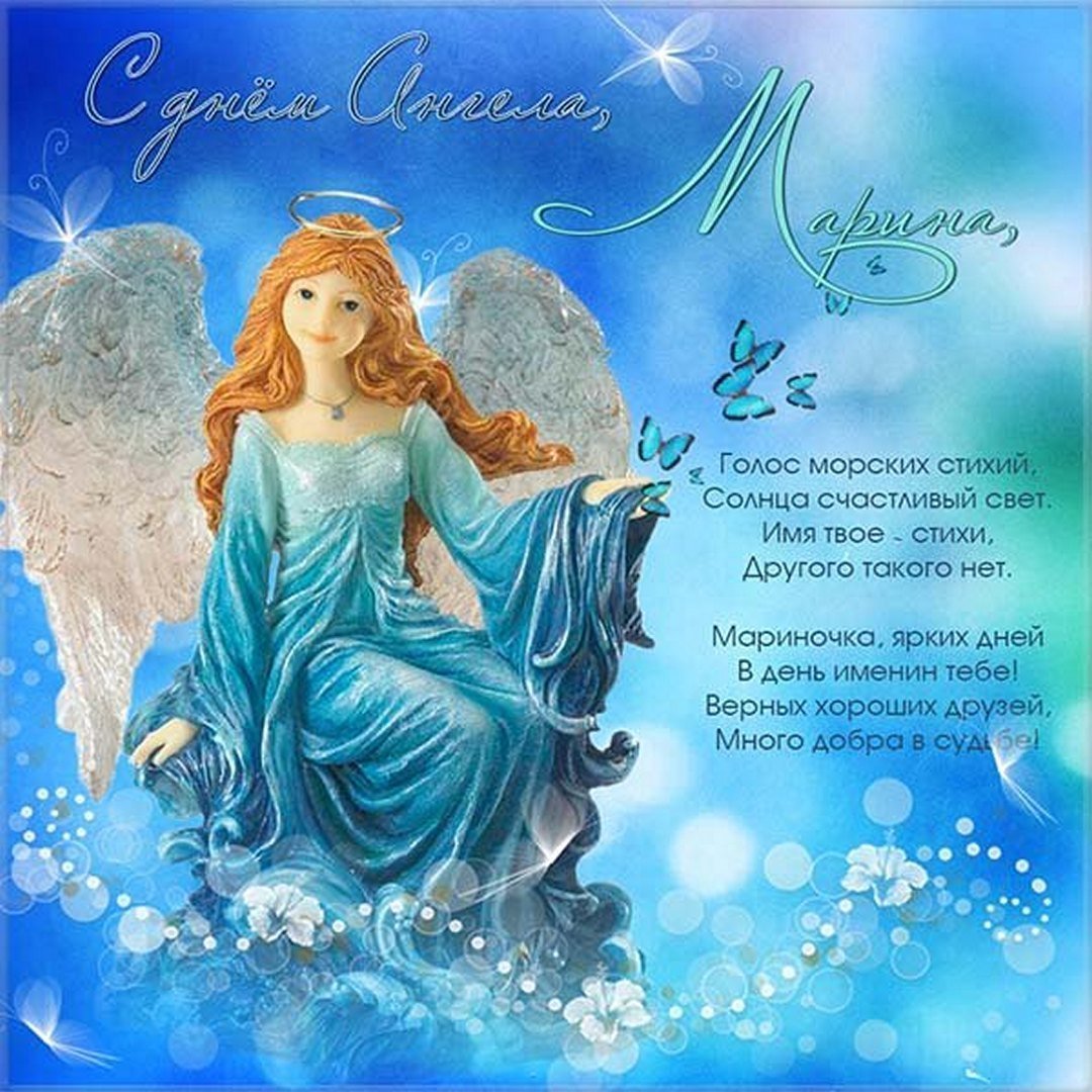 Нежное поздравление с днем рождения