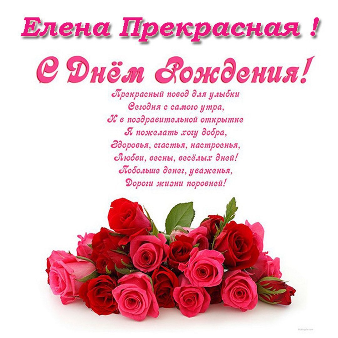 Татьяна Владимировна с днем рождения