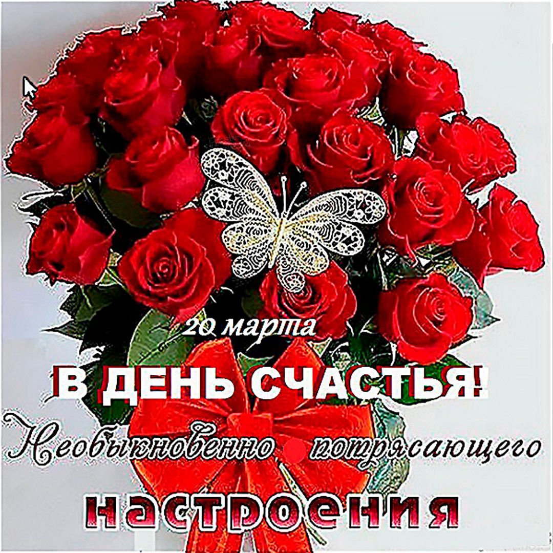 Букет самой обаятельной и привлекательной