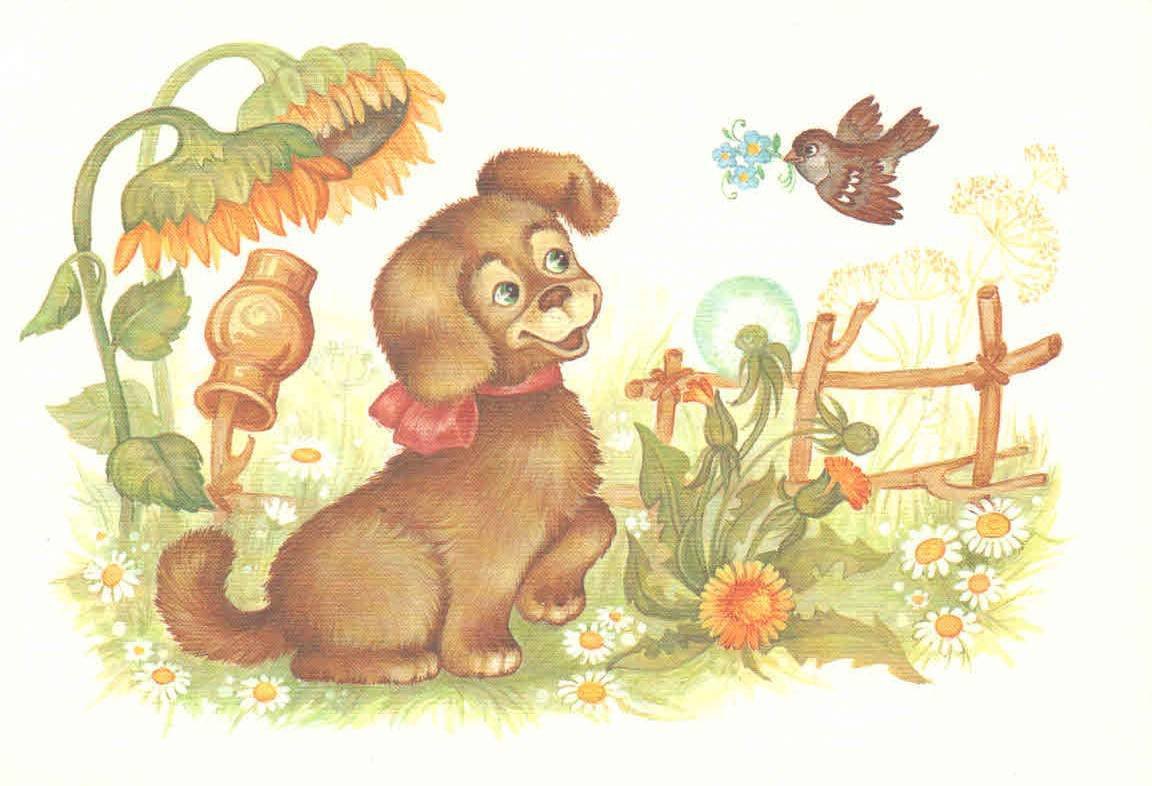 Советские открытки сказки