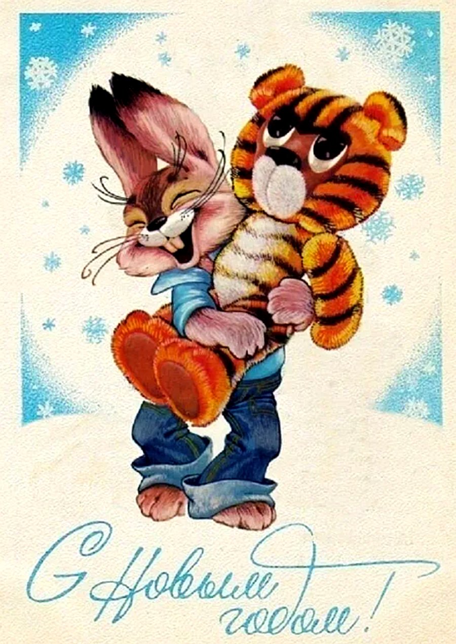 Владимир Четвериков художник