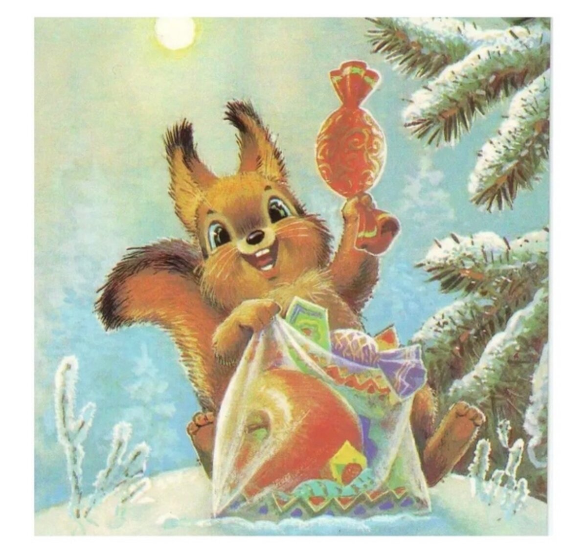 Зарубин Владимир Иванович художник открытки