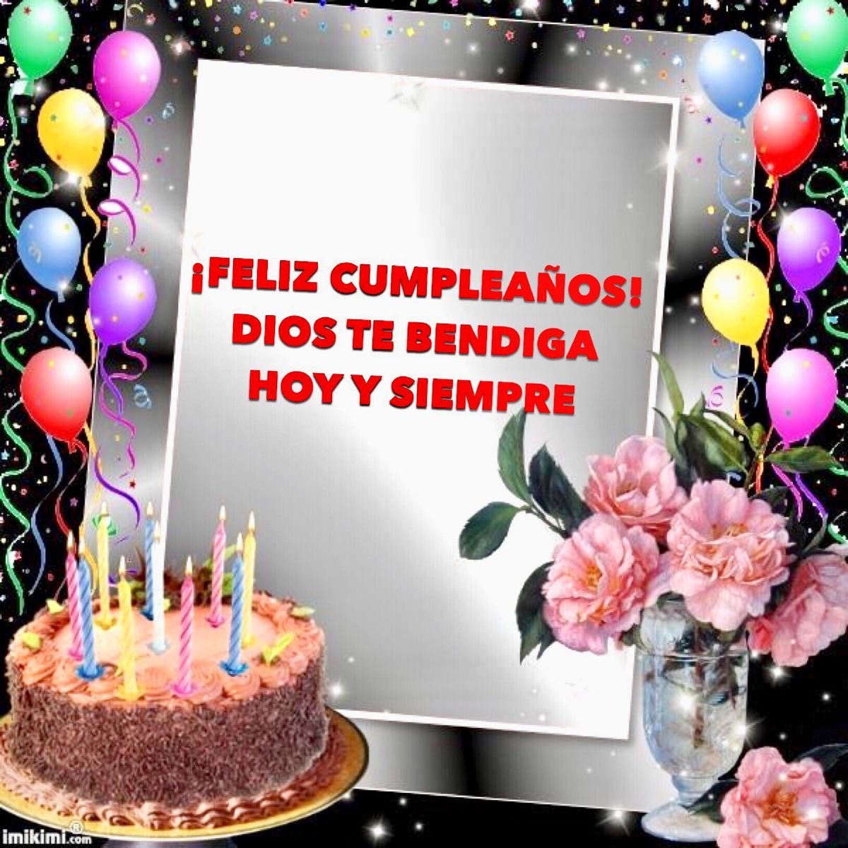 С днем рождения пастор