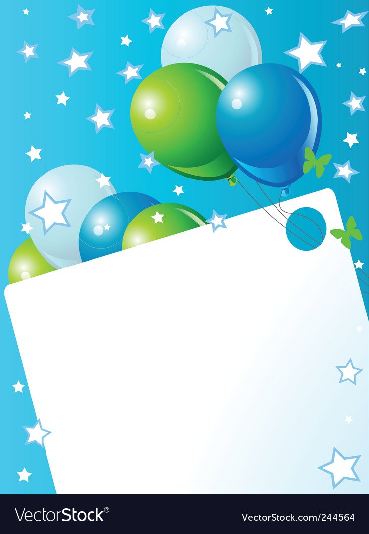 С днем рождения