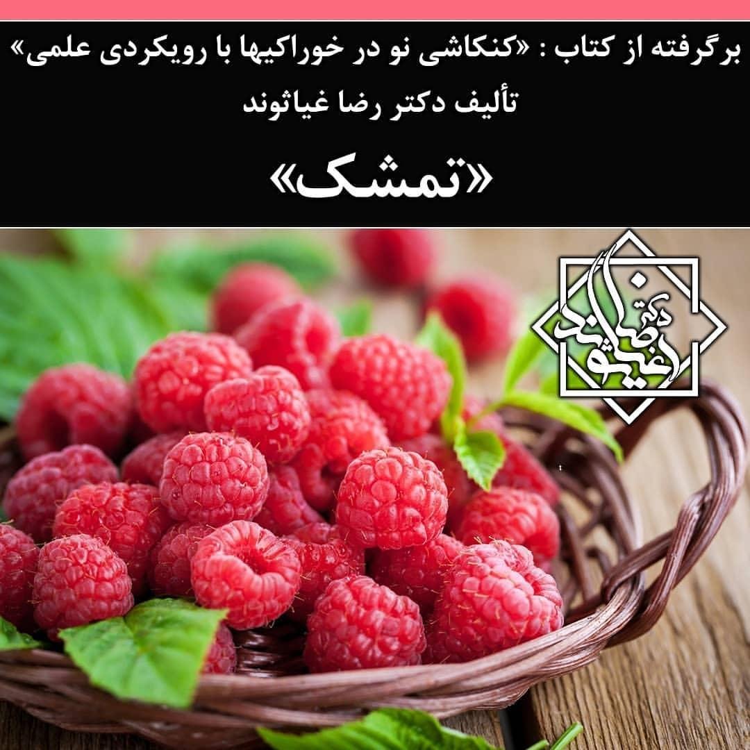 С днём рождения Марина