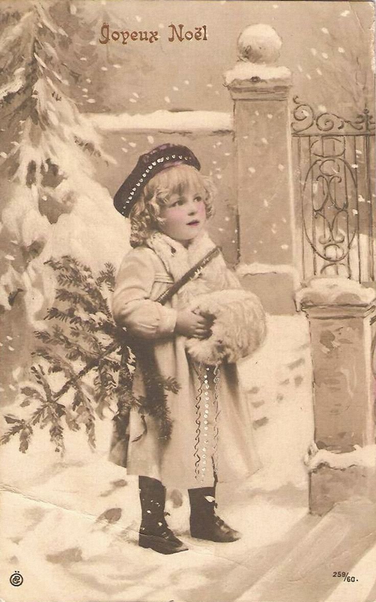 Ретро открытки с детьми зимой