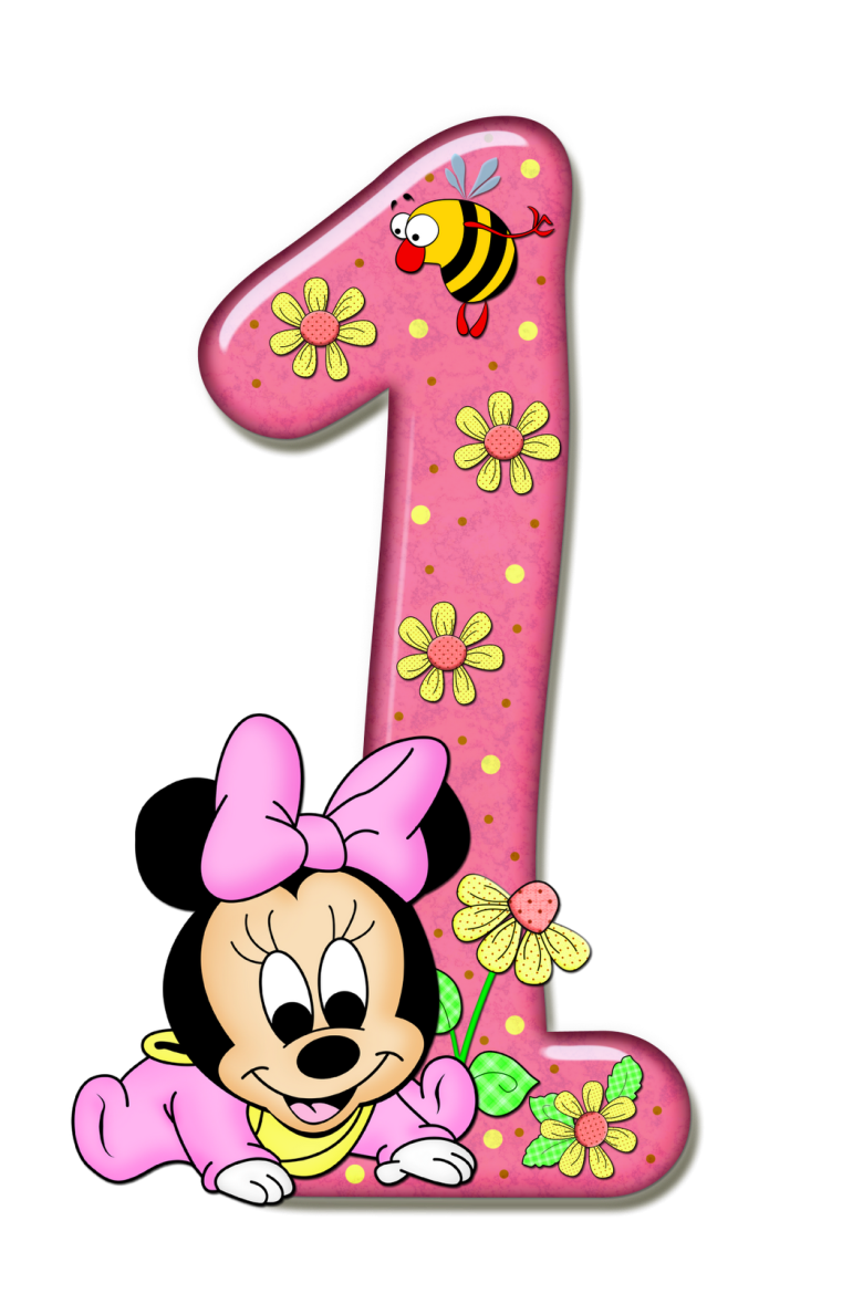 Цифры детские