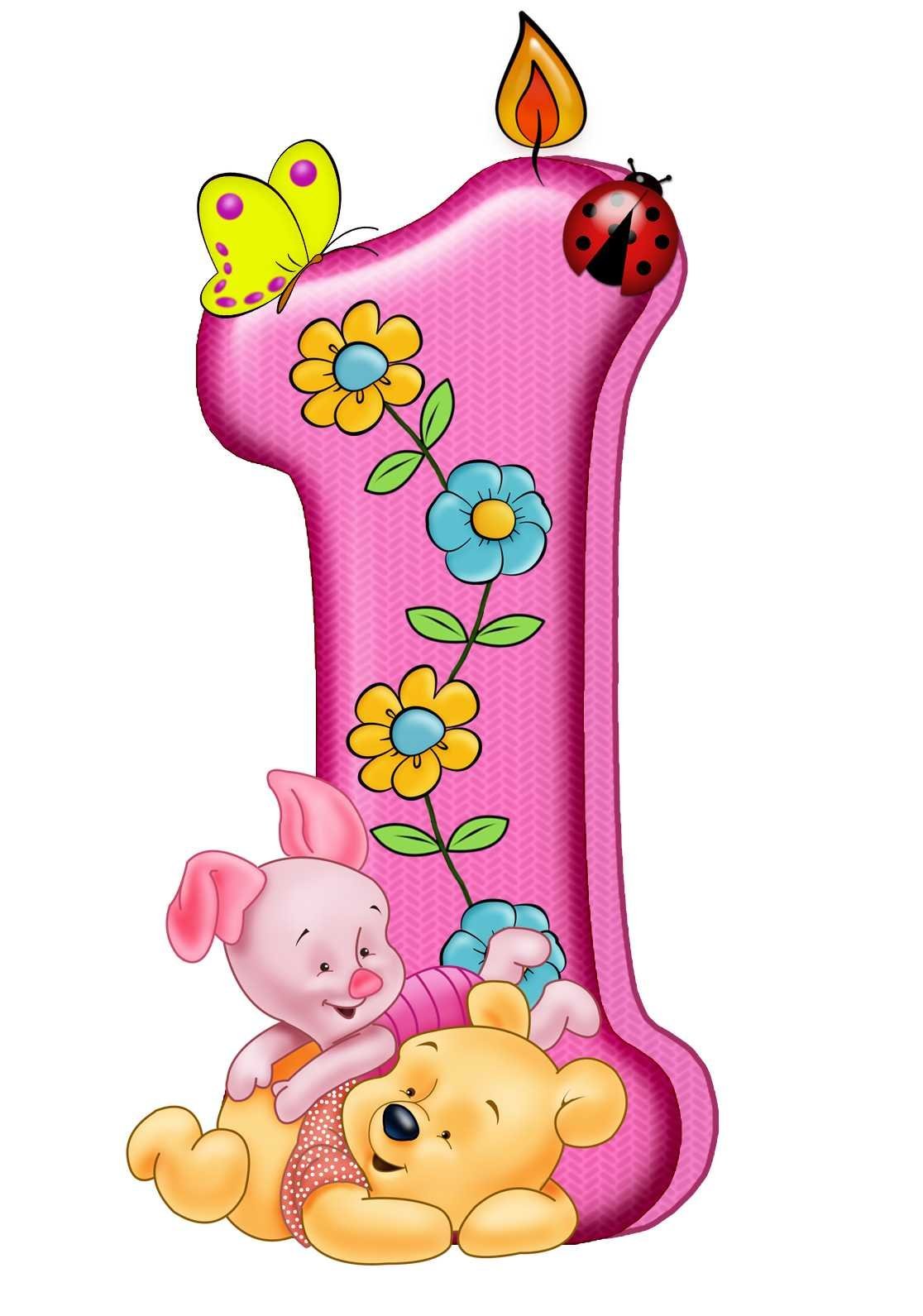 1 Годик девочке