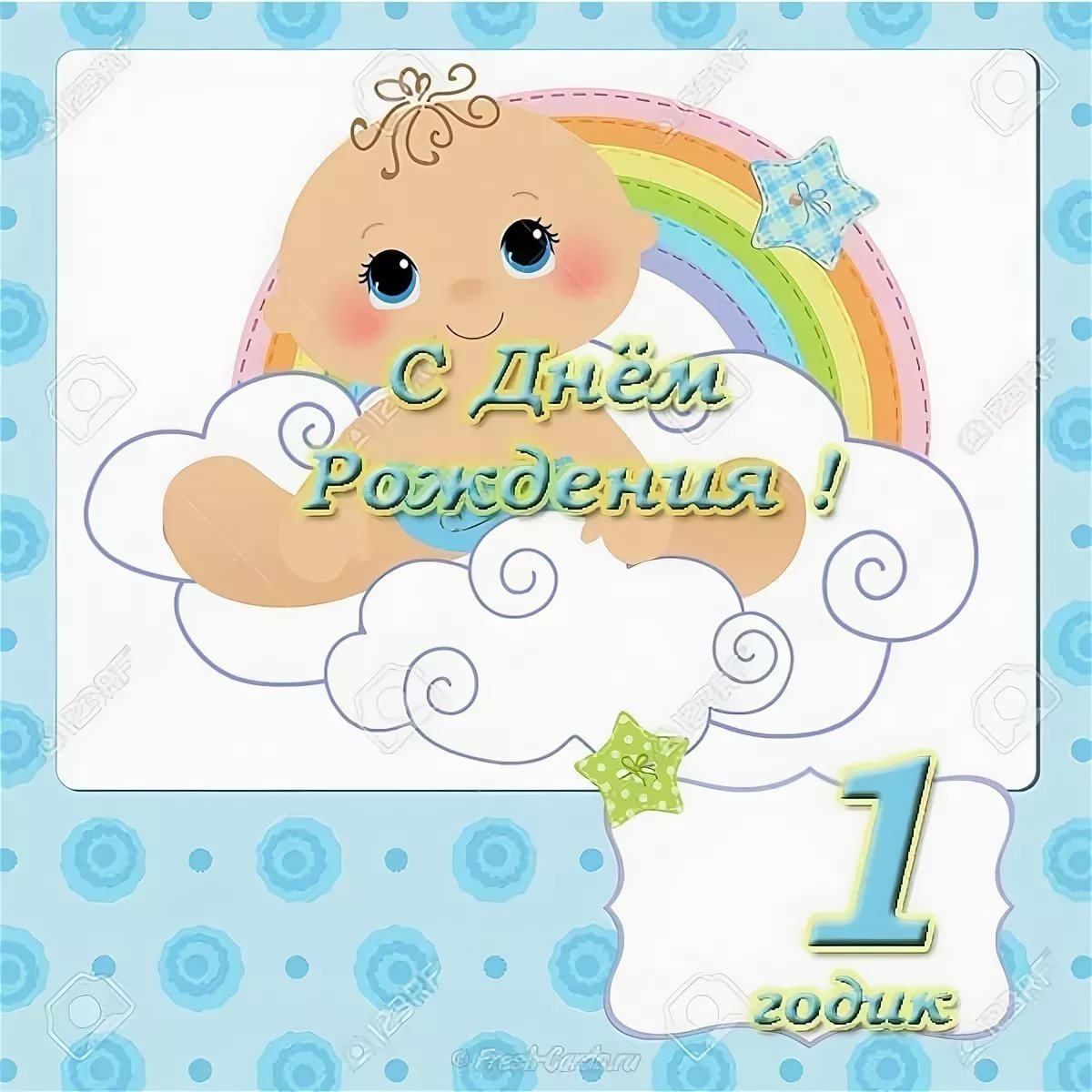 Стих с рождением Дочки