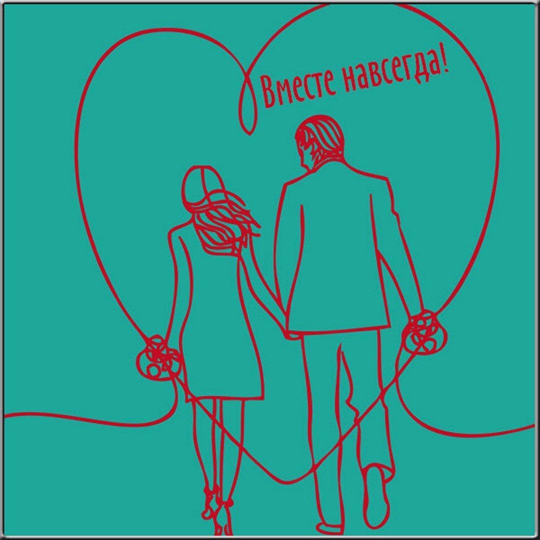 С днем рождениядюбимая