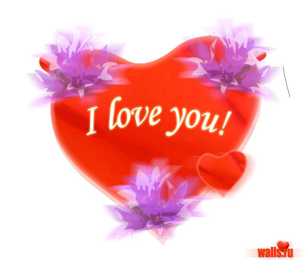 Открытка для жены