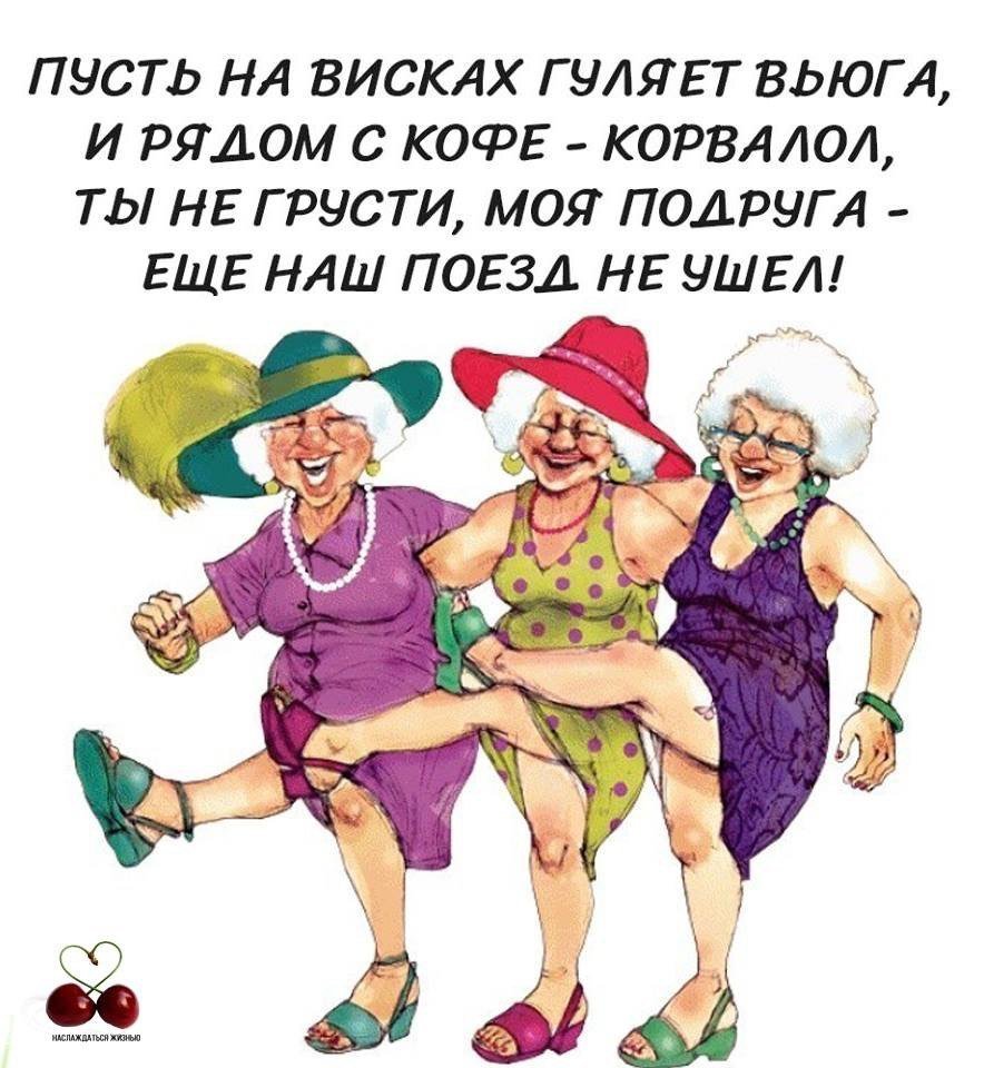 Открытка с днем матери пожилой