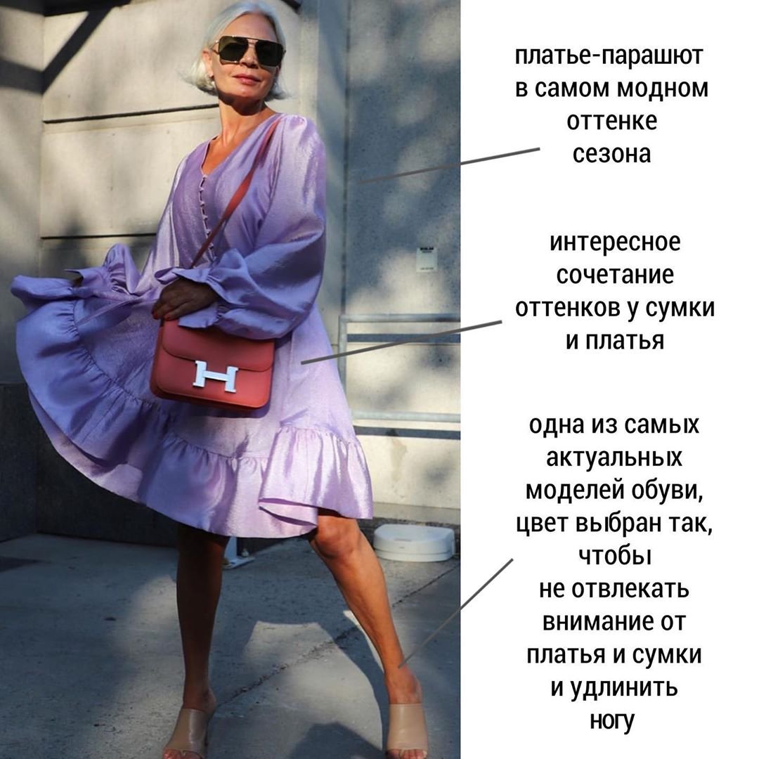 Отцветала женщина спокойно