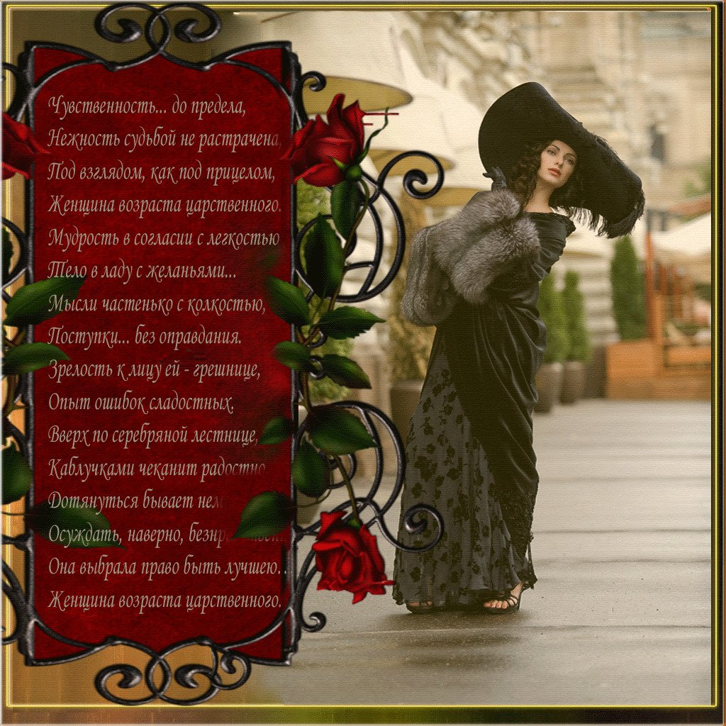 С днём бабушек и дедушек поздравления