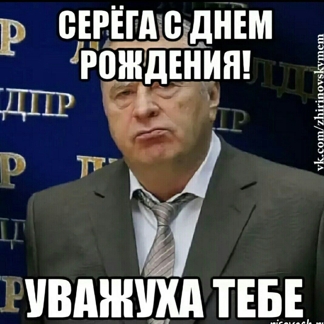 Открытка с днём рождения с машиной