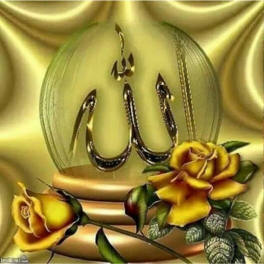 Жума муборак