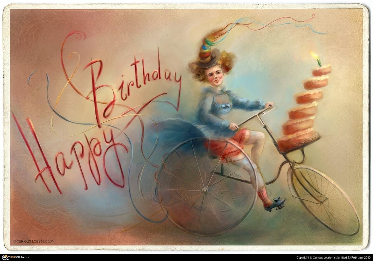 Акварельные рисунки с днем рождения