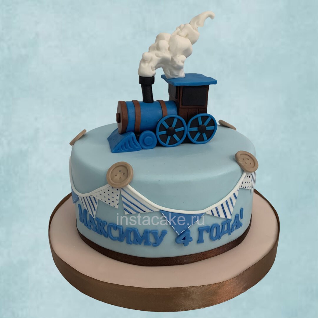 Торт с паровозом для мальчика